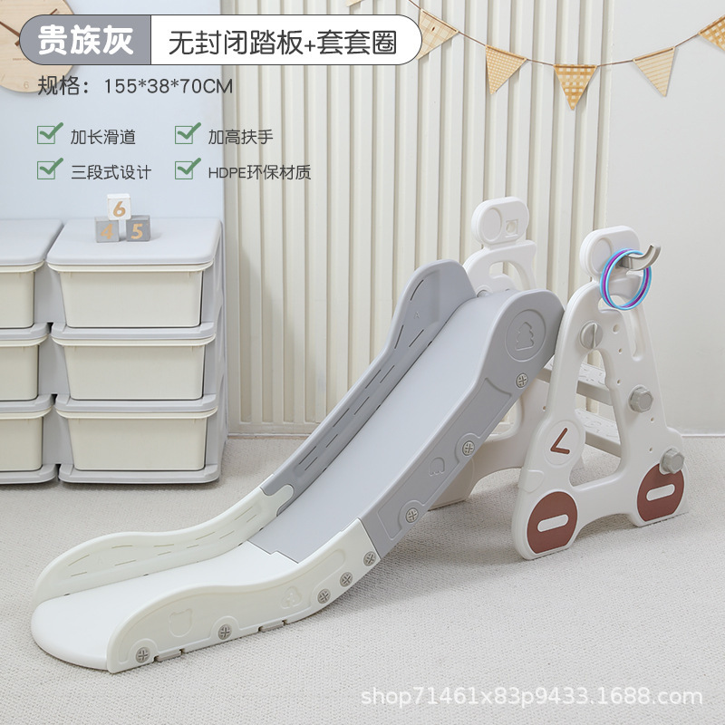 秋千感覚統合子供用室内滑り台多機能家庭用クライミングフレーム卸売知育クロール遊具|undefined