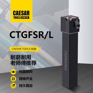 ����܇���M����\�۵�CTGFSR1616H16/CGBSR2020K32��۵����浶�U