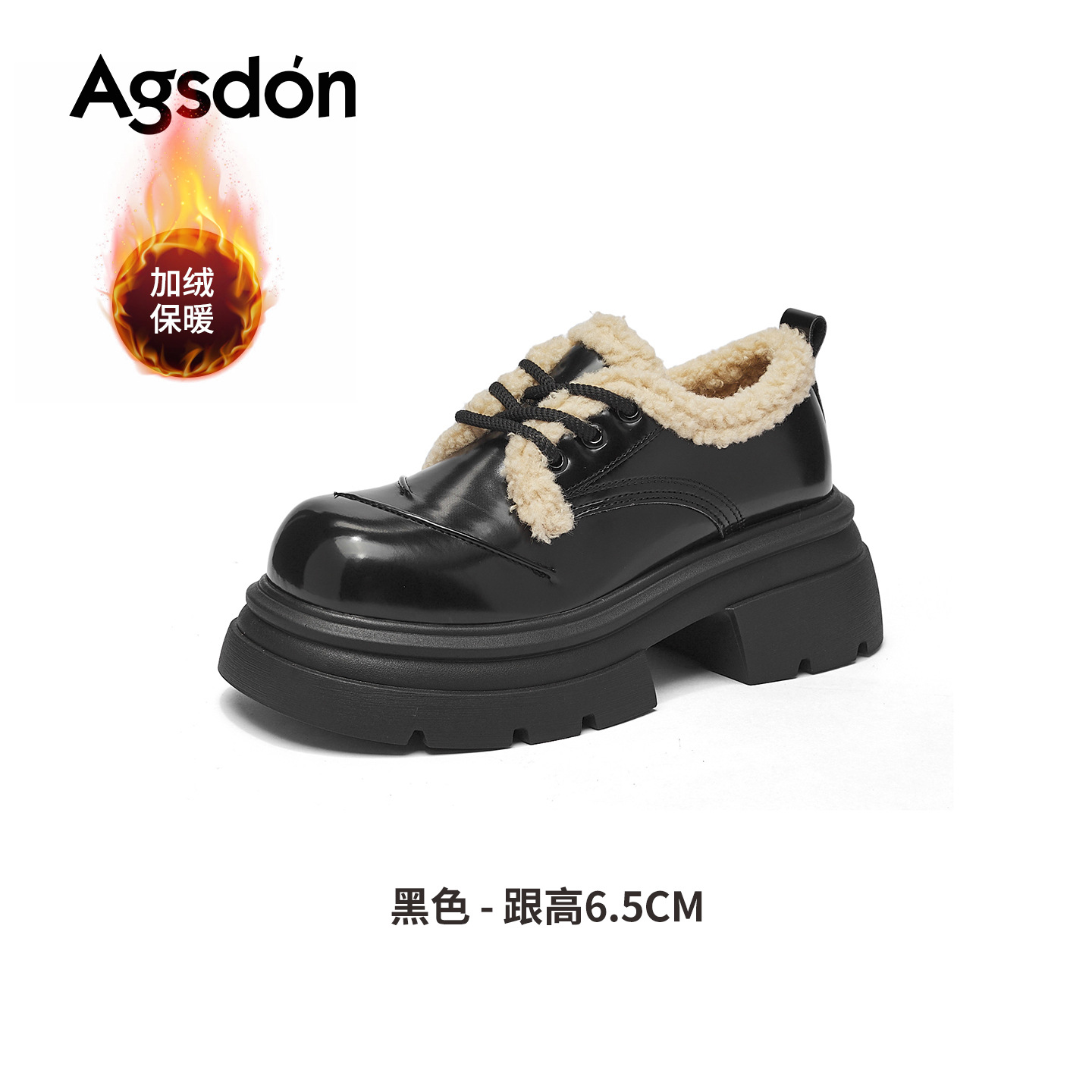 Zapatos de Lefour de Deng Xiaoping 2026 nuevos zapatos de algodón casuales de estilo británico de primavera con suela gruesa