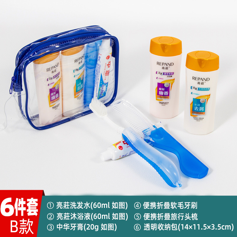 Kit de lavado de viaje bolsa de lavado de viaje cepillo de dientes champú líquido de ropa necesidades diarias general mayoristas