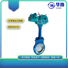 �V��늄ӝ{Һ�����l�yMPZ973X-16-100ú���V�÷���늄ӷ��m���l�y