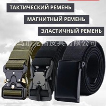 ���R�߽M�������C���������g����Ƥ�������bѝ�����طN������ѝ��