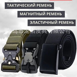 ���R�߽M�������C���������g����Ƥ�������bѝ�����طN������ѝ��