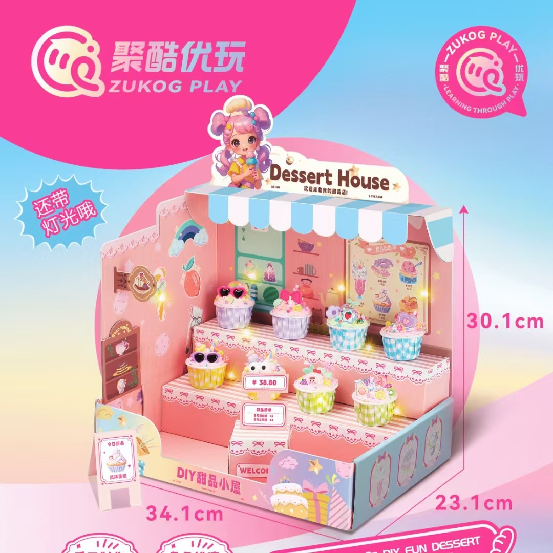 DIY 수제 미니 밀크 티 컵 디저트 코티지 2024 새로운 장난감 폭발 소녀 생일 선물