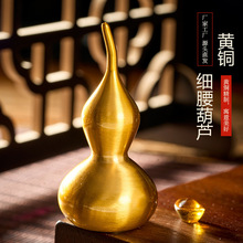 ��ʽ�S�~���J僽��~�����b��ɰ�_�w�~��ˇƷ�~�[���̄նYƷȫ�~