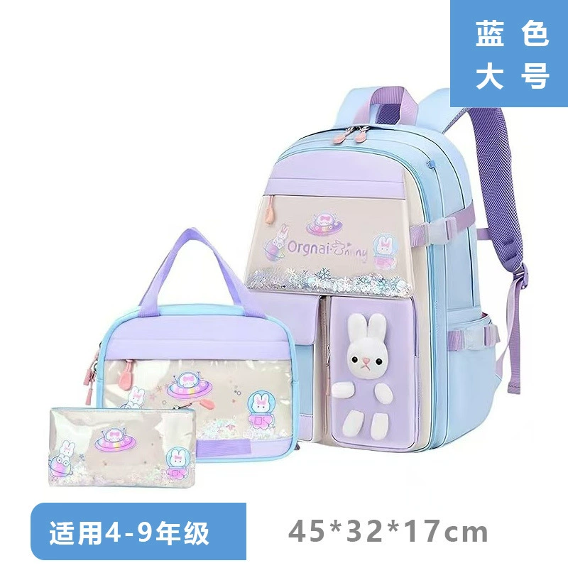 Школьный ранец, детский рюкзак для отдыха, 1-3-6-9 лет, для средней школы