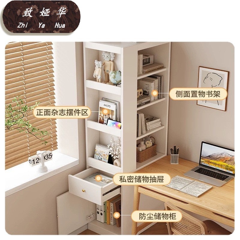 New Bookshelf Side Gap Bookcase Side Pull-Out Bedside Table Living Room Sofa Side Cabinet Sideboard Display Storage