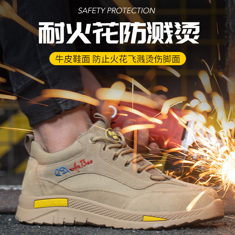 Safety shoes for men, anti-puncture and anti-strike, leather, breathable, electric insulation, durable and slip-resistant work shoes for construction sites