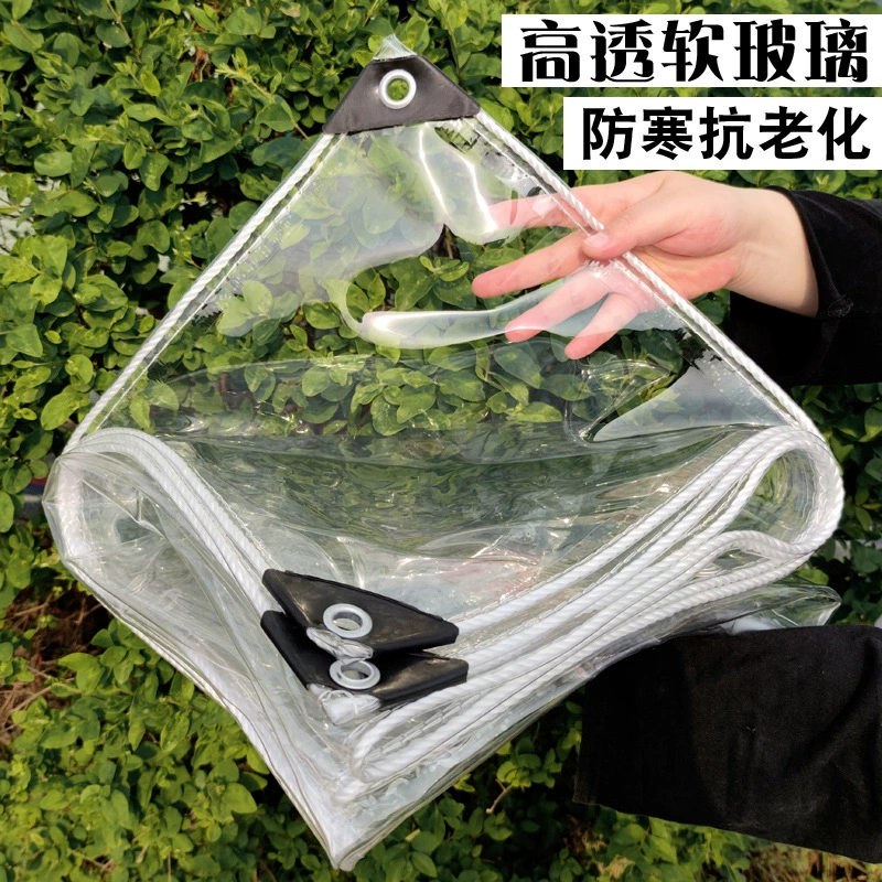 Утолщенная водонепроницаемая пластиковая ткань, уличный прозрачный непромокаемый брезент, сочная солнцезащитная тентовая ткань, артефакт балконной дождевой занавески