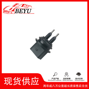 7M0919376 3CD919376�m��춊W��Q8/A7/C7���~�vˮλ�������羳