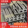 厢式定制压滤机拉板小车