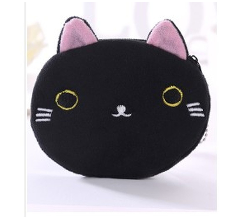Cute Style Round Shape Women's Cat Plush Zipper Coin Purses