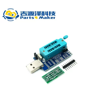 USB-программатор CH341A 24/25 для прошивки BIOS