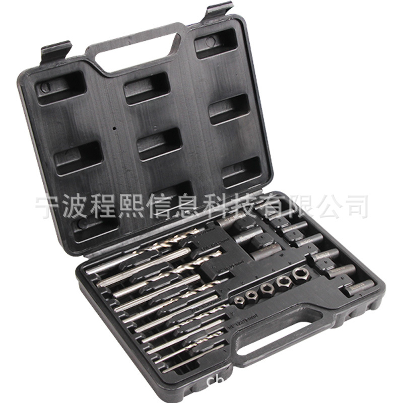 25件套断头螺丝拆卸工具批头套筒组套3/16"(5mm) - 9/16"(14mm)