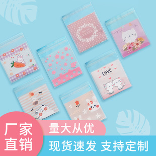 10*10+3�決ʳƷ�決���b����̖��Է����ͨ�ǹ���ճ��100���b