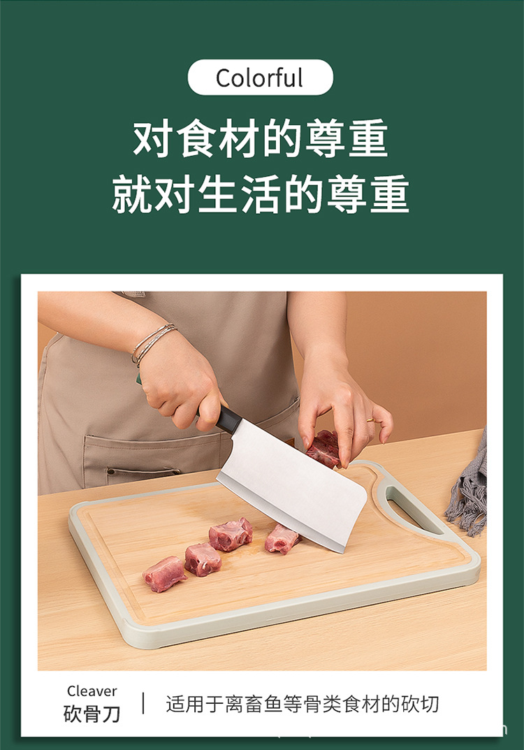 克拉米_04.jpg