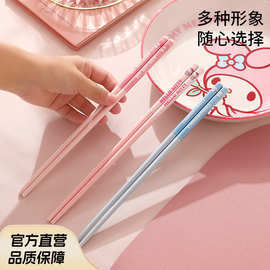 三丽鸥陶瓷筷子家用高档筷子一人一筷M高颜值防滑卡通儿童陶筷子