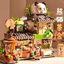 24�¿���؈�����Ї��eľ���ʲ���·�۵�־�ƴ�b����Ů�����նY��