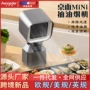 家用便携迷你桌面油烟机