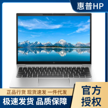 惠普（HP）Elitebook 830 G11 13.3英寸商用办公笔记本电脑高端