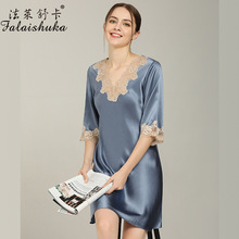 法莱舒卡新款中袖蕾丝性感桑蚕丝真丝睡裙 S5694
