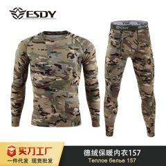 ESDY メンズスポーツ迷彩服下着クロスボーダーカジュアル暖かいスーツ耐寒性卸売吸汗性メンズ厚手