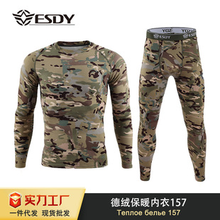 �����\���Բʱ�ů�������b�Ӻ�A�I�T�л�ѩ�N���������е½q