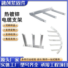 ����\��|֧���м�����ʩ����|��֧�ܾC�Ϲ��Ƚ��֧�܏S��