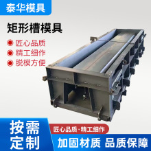 ���β��ģ�� ������ˮ�����BU�ͺӵ����йˮ��ˮ�� ��ˮ��ģ��