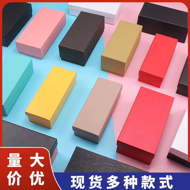 Ready Supply of Heaven and Earth Cover Cardboard Glasses Case Belt Box Jewelry Silk Scarf Socks Packaging Box Custom logo