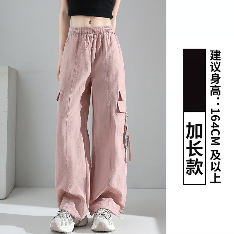 灰色降落伞工装裤女2025新款高腰休闲户外爬山直筒冰丝速干运动裤|undefined