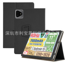 �m��ALLDOCUBE iPlay70E 11�籣�o�׿��ħ��iPlay60 Pro���oƤ��