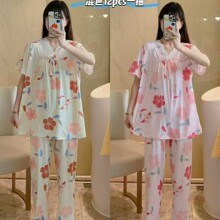 Middle Eastern Women's Plus-size Pajamas ��ó���䳤��Ů˯��