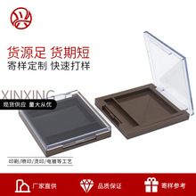 ��ɫ͸���w�����ɸ�ʊy�P��Ӱ�����t�з���Ӹ߹�л��yƷ����