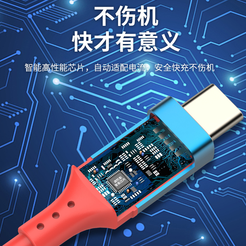 USB4 cable de datos 240W cable de carga rápida 40G de alta velocidad 8K60Hz pantalla de proyección función completa compatible con interfaz de rayo USB4