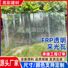 FRP����䓲ɹ��߹��I�S�������S��픲����߲�����ߘ�֬������