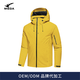 Customized Cotton Long Jacket, Oem Group Clothing, Printed Logo, Outdoor Heat-Sealed Jacket