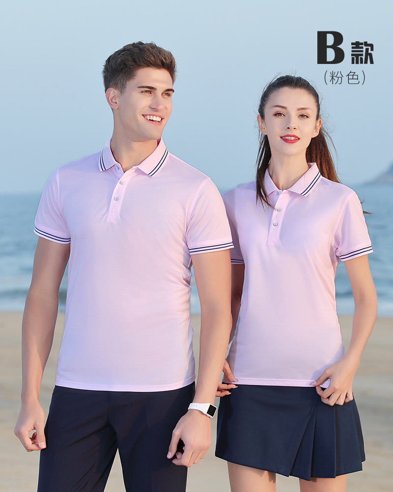 B款-粉色.jpg