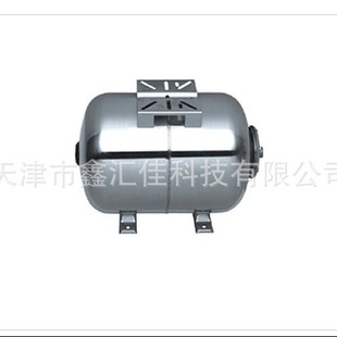 Dynamic storage tank KCF 50L KMP