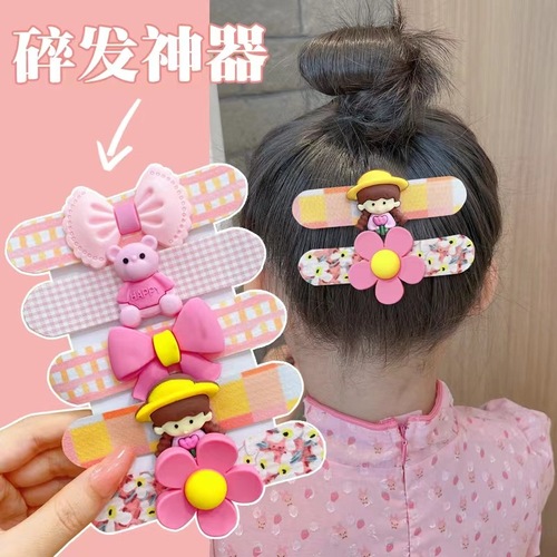 Children's cartoon Velcro hair accessories for girls and babies short hair stickers for little girls bangs stickers for broken hair artifact headwear