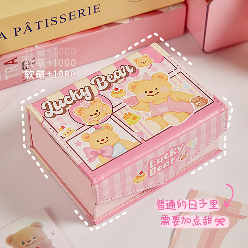 Lucky Bear cuero caja de tarjetas pu de alto valor facial joven corazón de dibujos animados a prueba de polvo estudiantes de tarjetas magnéticas caja de almacenamiento de escritorio