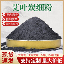�o�����l�۰�̼�� ���Ǿİ�̿�۰�̿100Ŀ���q̼1kg�o����̼��