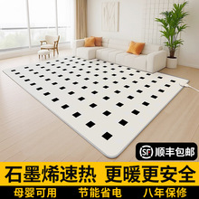 ٤��ůʯīϩ��ů�|�n��̼���؟�|늼Ӱl��ذ��̺�٤�^�|����