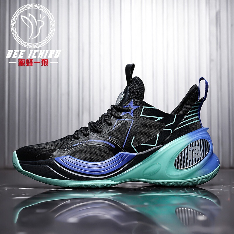Bee Wolf Flagship Store Autumn and Winter New Basketball Versatile Sports Shoes for Male Students Lightweight Trendy Shoes Casual Running Shoes Bee Wolf Flagship Store Autumn and Winter New Basketball Versatile Sports Shoes for Male Students Lightweight Trendy Shoes Casual Running Shoes