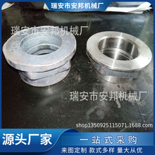 ӹ ĸ ĸt_呼ë-45# 呼ģ