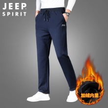 JEEP SPIRIT¿ʿӽqᘿlѝϵֱͲɴaѝ\ѝ