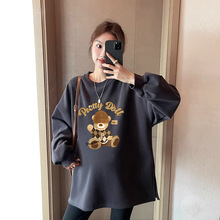 孕妇春秋季套装时尚洋气时髦深灰色上衣小熊卫衣宽松加大码两件套