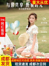 Ұ�͉|�����|�Ӻ� �����y��ˮҰ�Ͳ�����Ұ���ƺins�L�W�t�؉|