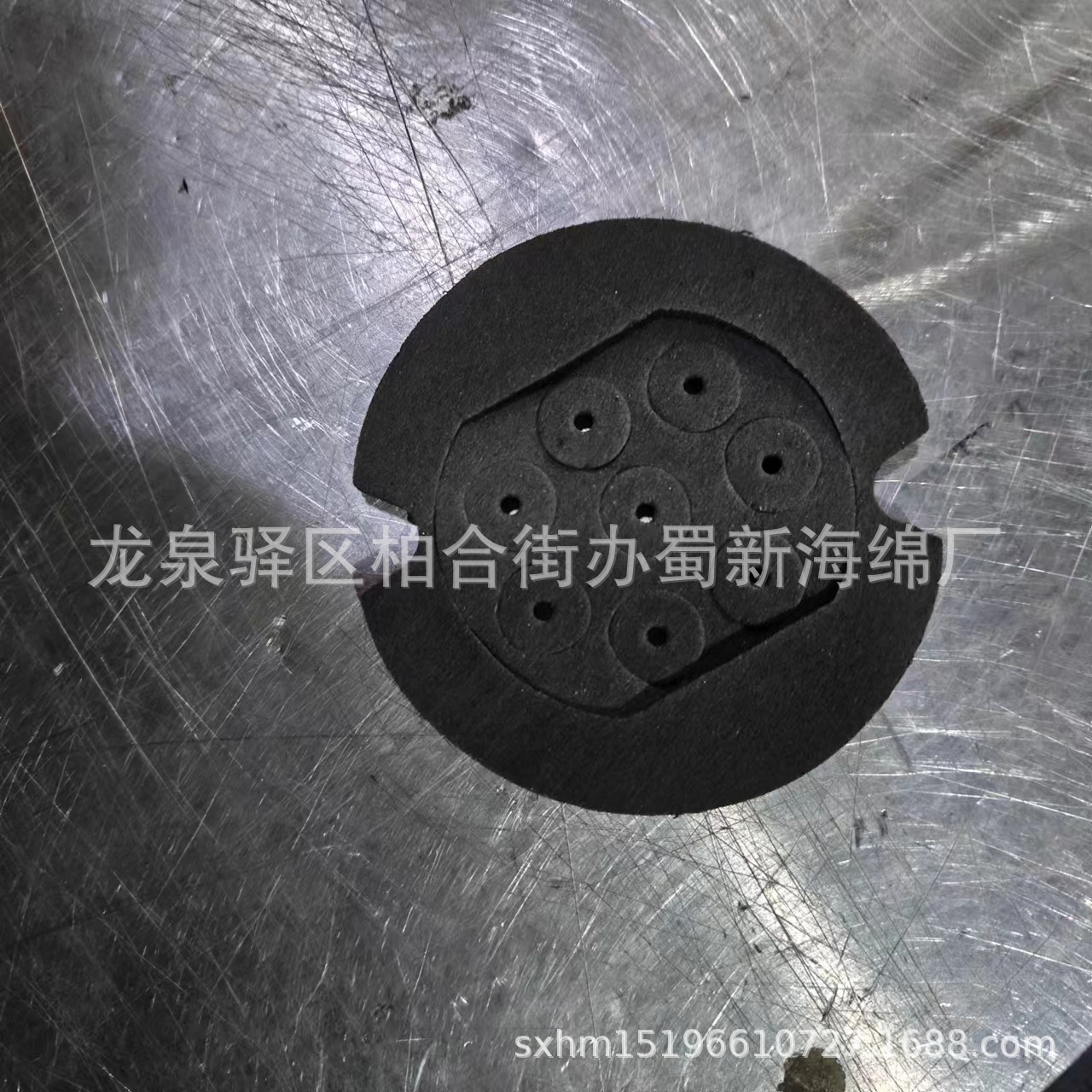 厂家供应黑色单面带胶EVA成型异形泡沫/泡沫海绵