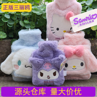 �����t��ˮ��עˮ�Ӻ�����W���ɐ�ë�q������ůˮ�����C���Ã�ͯ